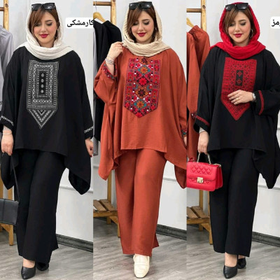 ست بابوس قواره دار طرحدارسنتی خنک ومناسب فصل