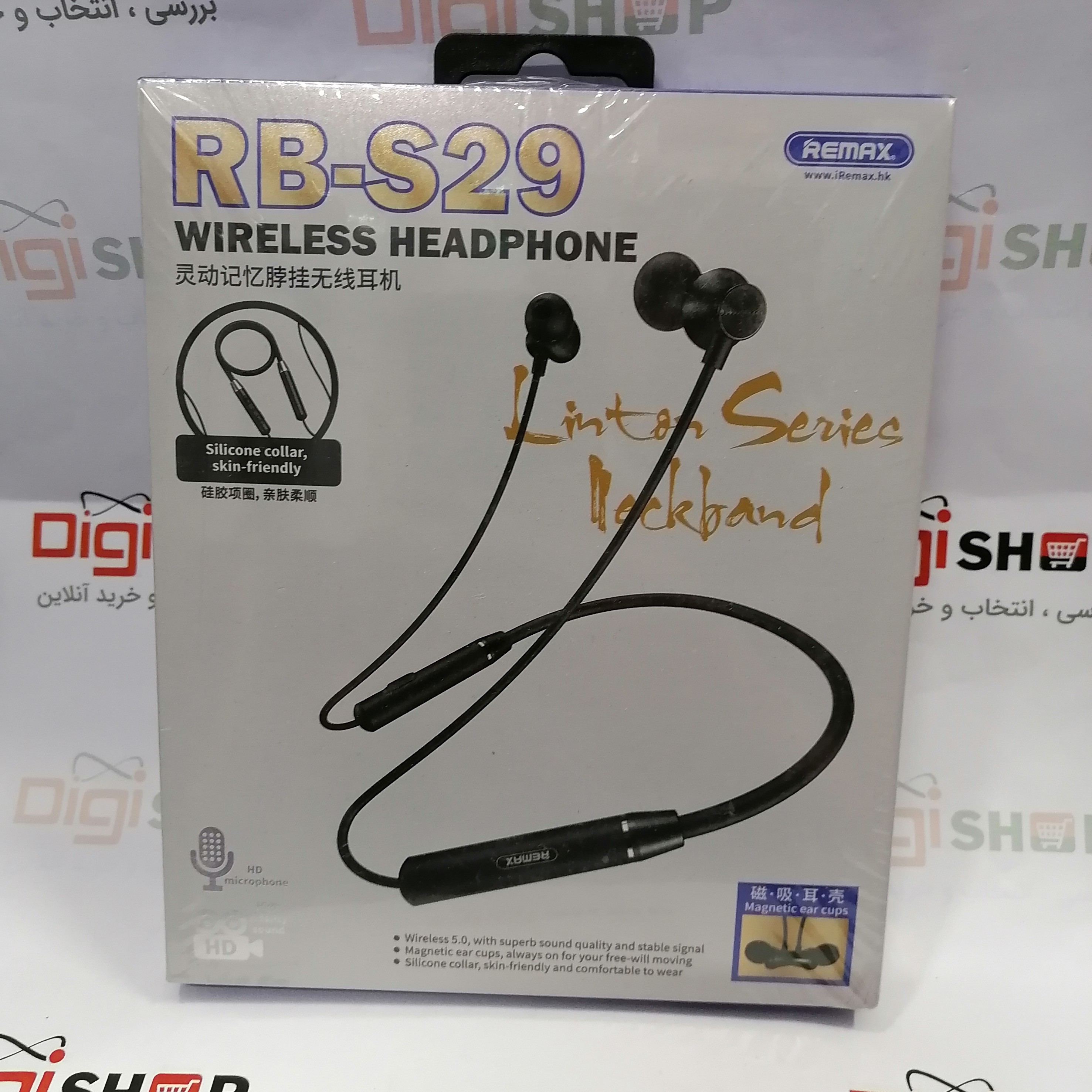 هدفون بی سیم ریمکس مدل RB-S29
اورجینال ( ارسال رایگان +هدیه)