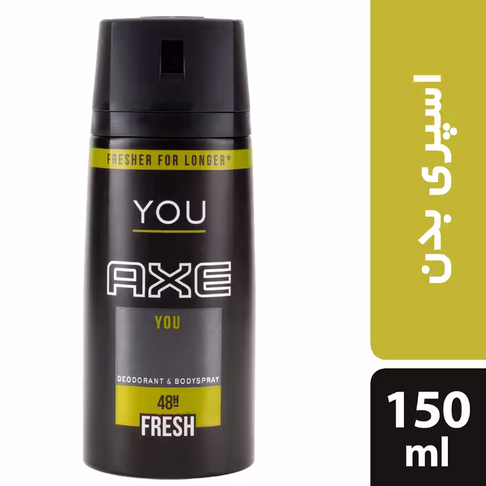 اسپری بدن اکس اصلی ماندگاری بالا