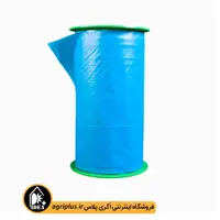 نوار رولی آبی چسبدار ایمن پالیز