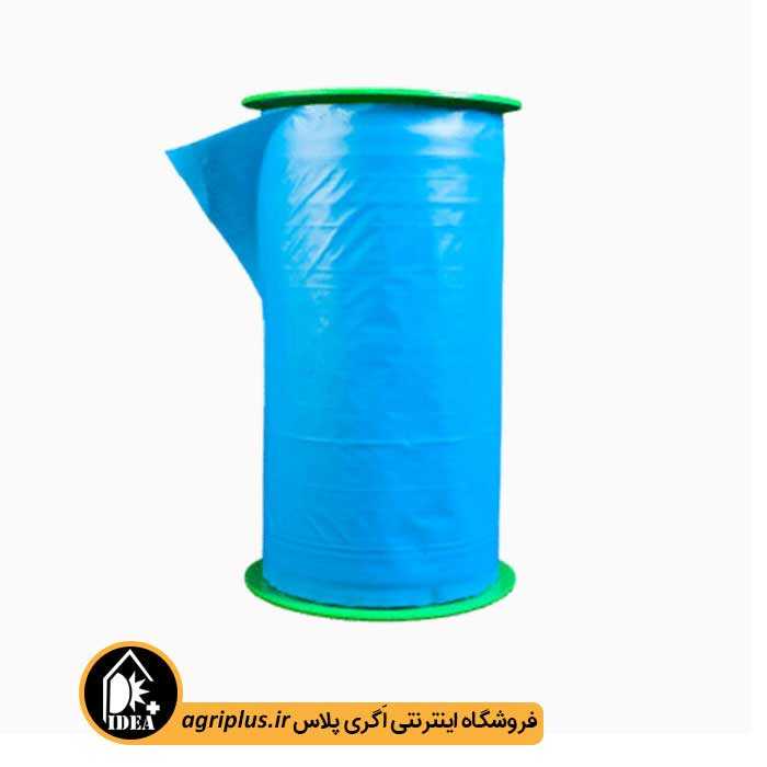 نوار رولی آبی چسبدار ایمن پالیز