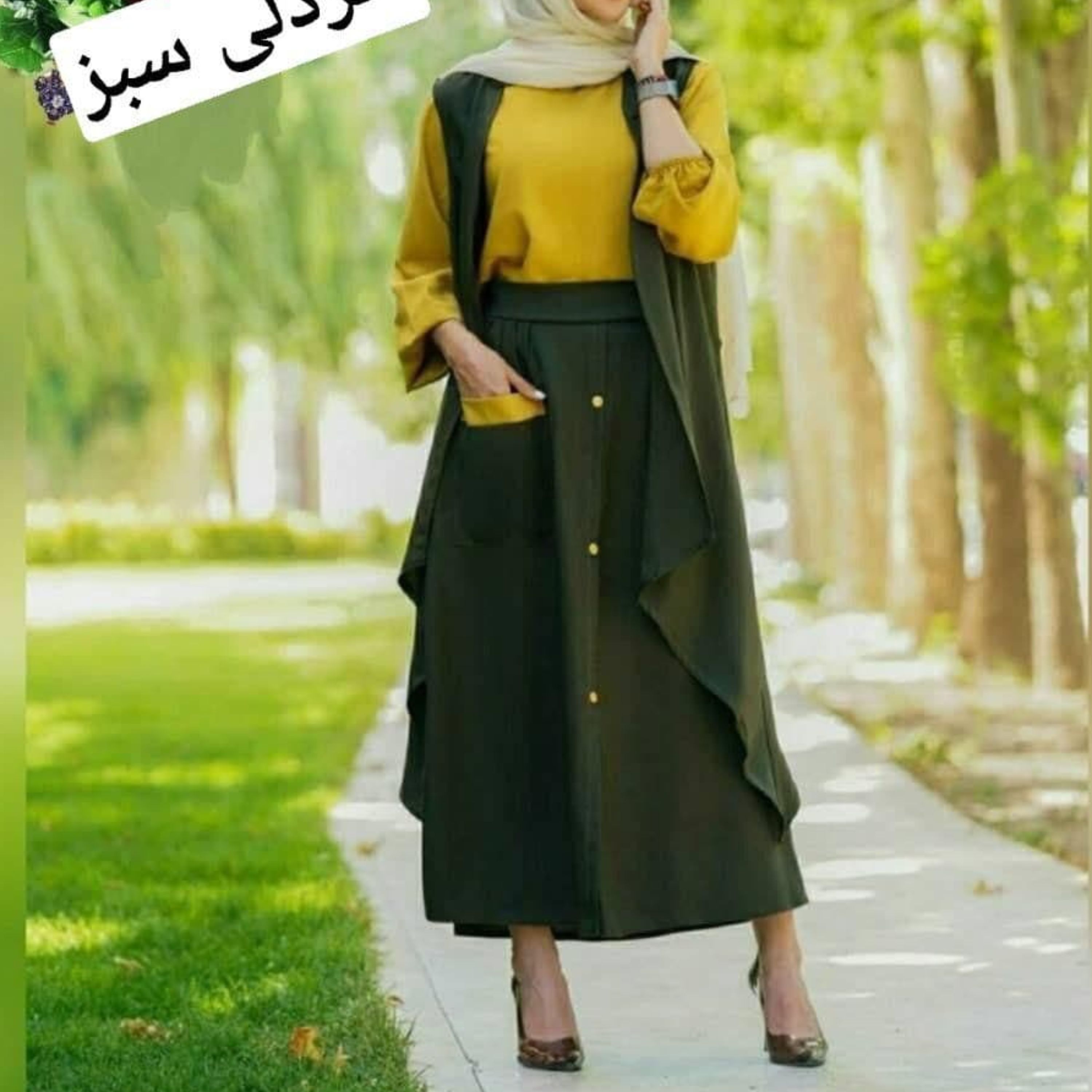 سه تیکه مجلسی شیک کرپ اسکاچی