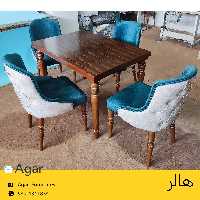 میز ناهارخوری 4 نفره هالر