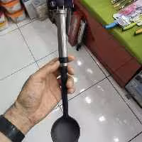 ملاقه برابانتیا 