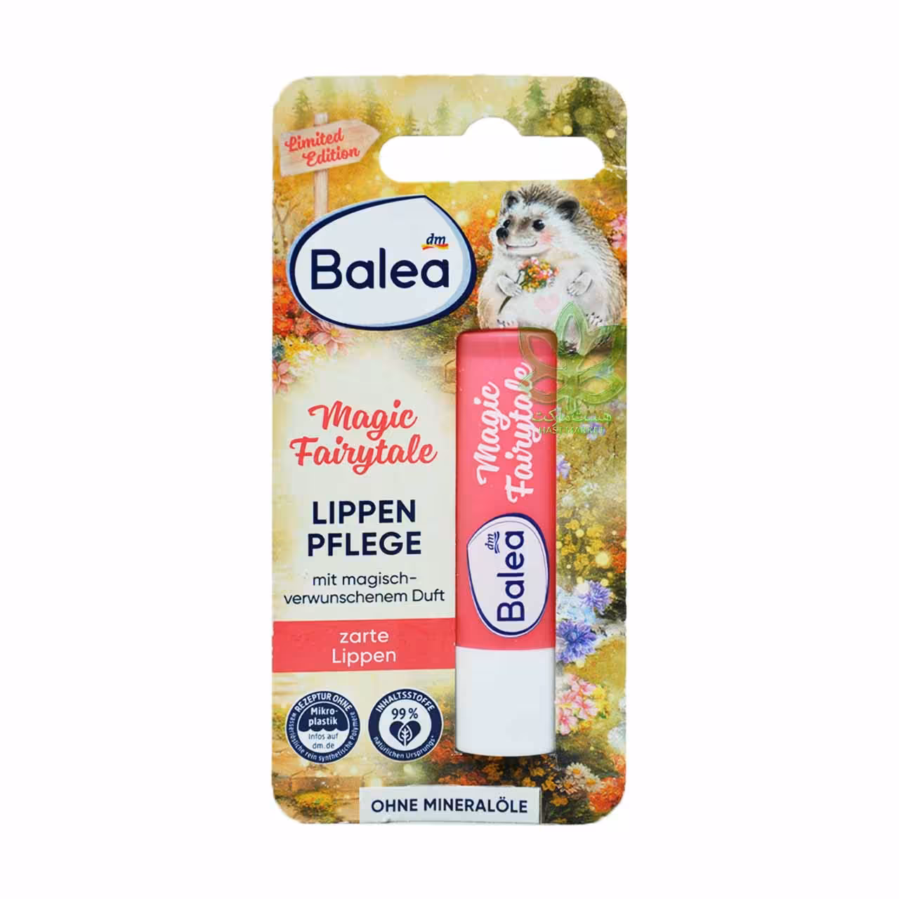 بالم لب استیکی باله آ با رایحه گل - balea