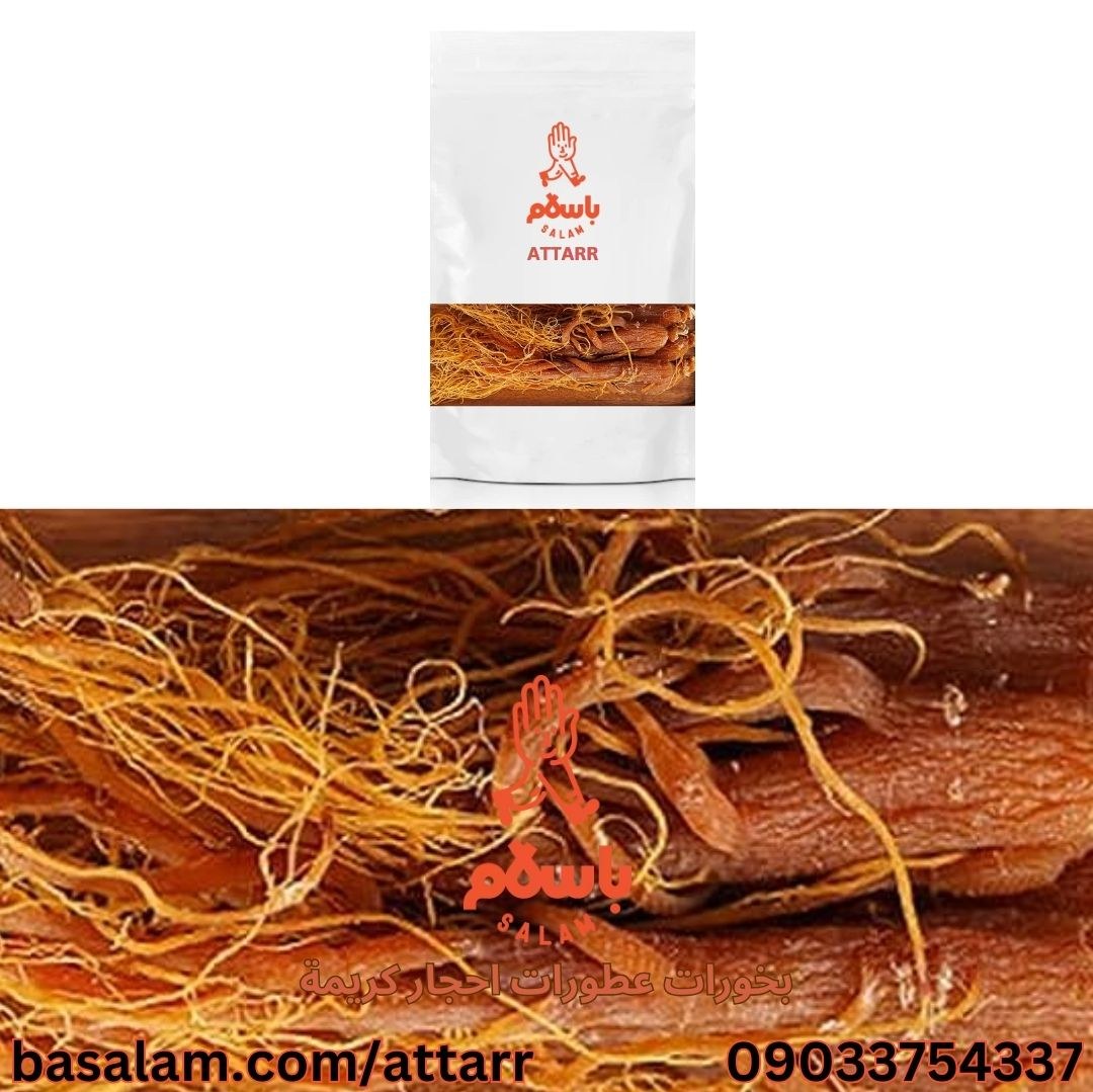 جنسینگ ginseng قرمز کره ای اصلی (60گرم)