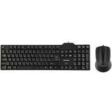 Farassoo FCM-2280 Wired Keyboard and Mouse