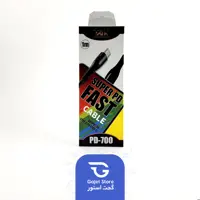 کابل شارژ دو سر USB-C تک مدل PD-700 طول 1 متر