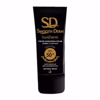 قیمت خرید اینترنتی ضدآفتاب رنگی طبیعی SPF50 پوست خشک و نرمال اسموت درم |فارموکسین