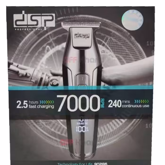 ماشین اصلاح دی اس پی چهارسرعته خط زن ریش تراش 