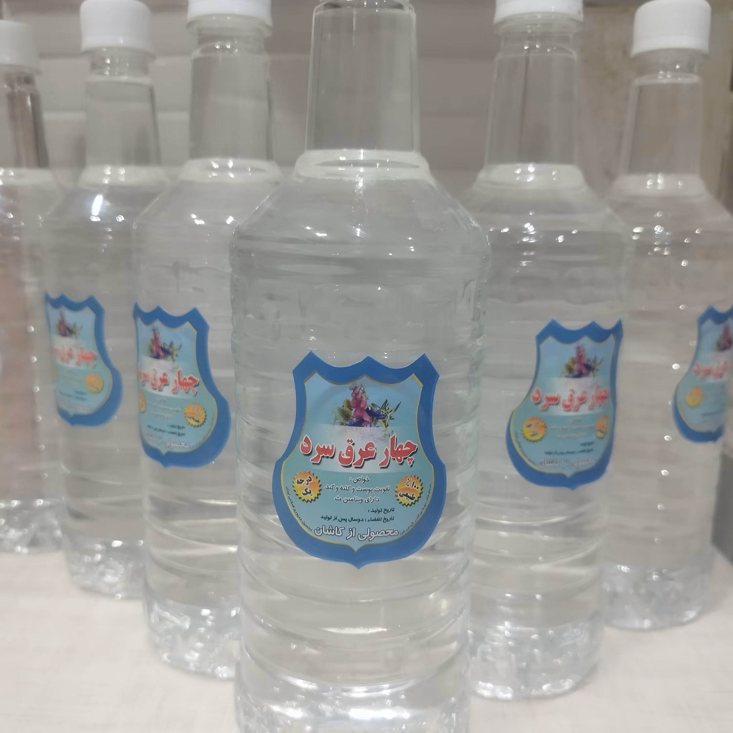 چهار عرق سرد