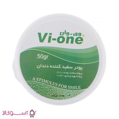 پودر سفید کننده دندان وی وان مدل نعناع mint وزن 50 گرم