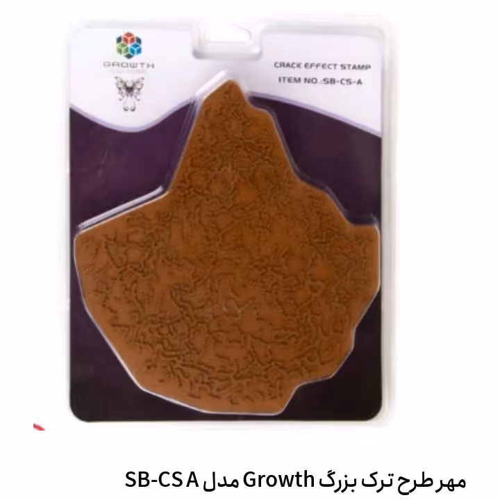 طرح ترک بزرگ