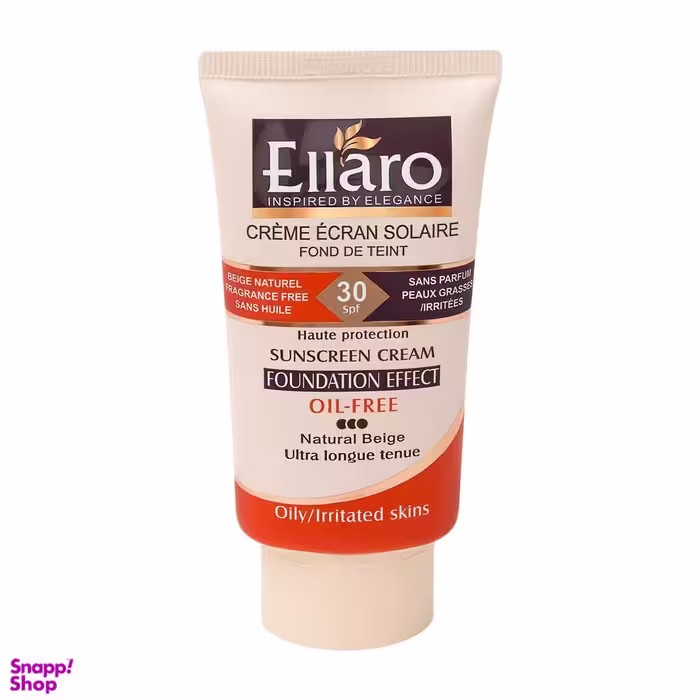 کرم ضد آفتاب فاقد چربی الارو (Ellaro) با SPF30 با پوشش کرم پودری رنگ بژ طبیعی حجم 40 میلی لیتر