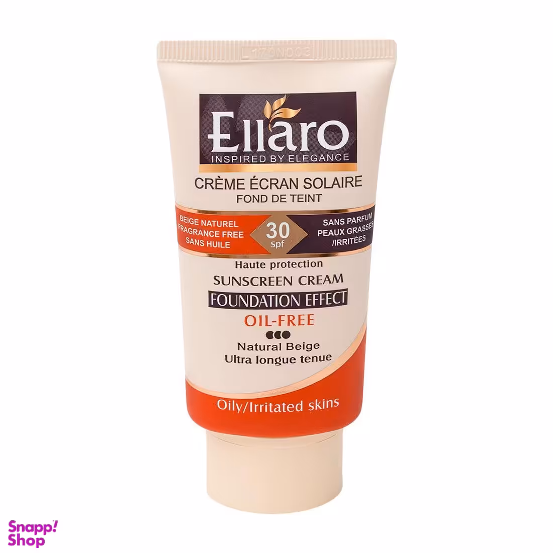 کرم ضد آفتاب فاقد چربی الارو (Ellaro) با SPF30 با پوشش کرم پودری رنگ بژ طبیعی حجم 40 میلی لیتر