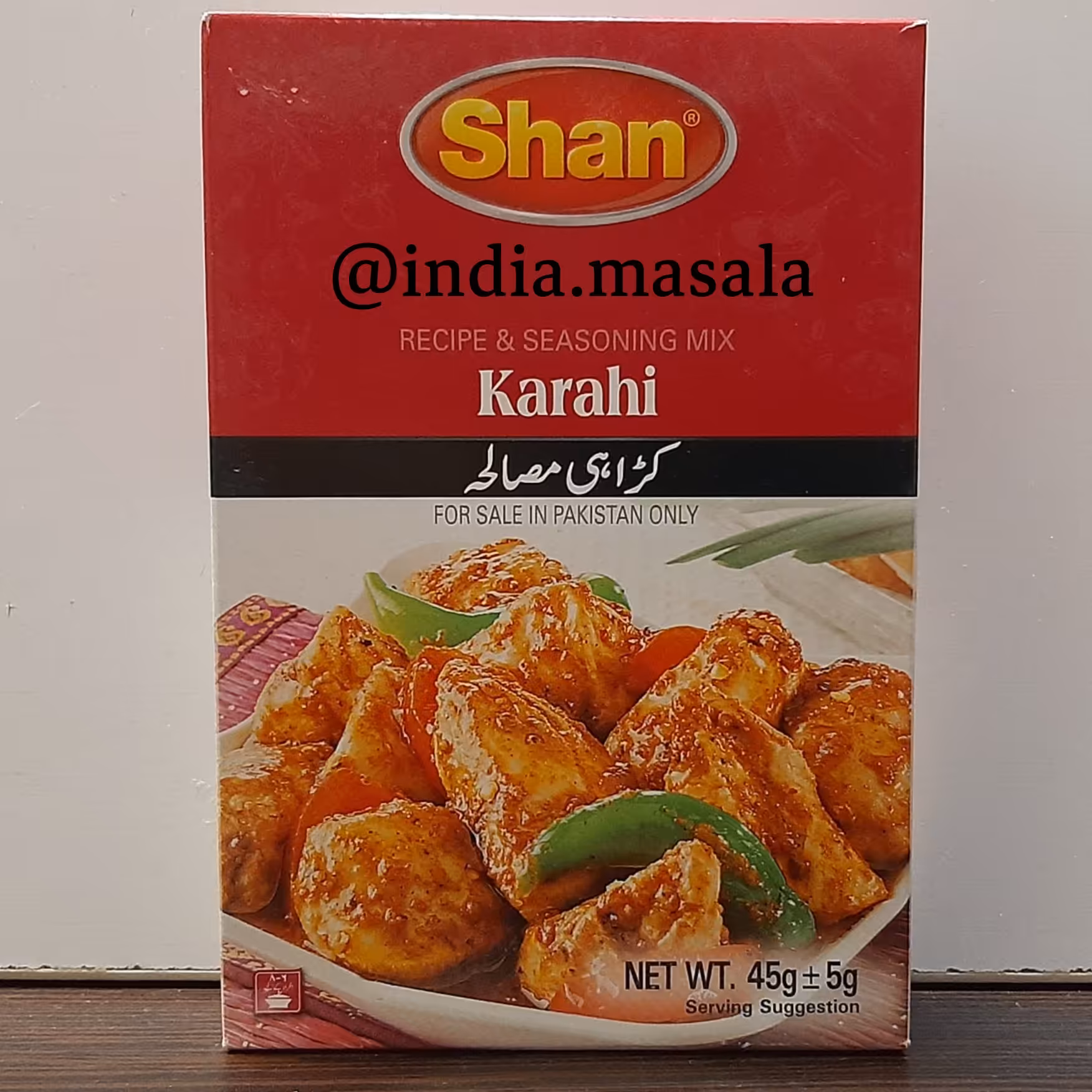 ادویه آماده غذای کراهی یا خوراک و خورش گوشت 45گرم ارسال رایگان تولید پاکستان 