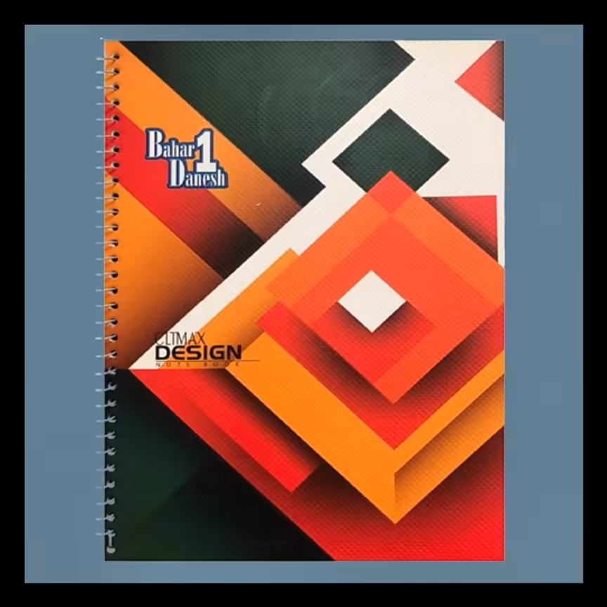 دفتر 100 برگ سیمی جلد گلاسه بهار دانش