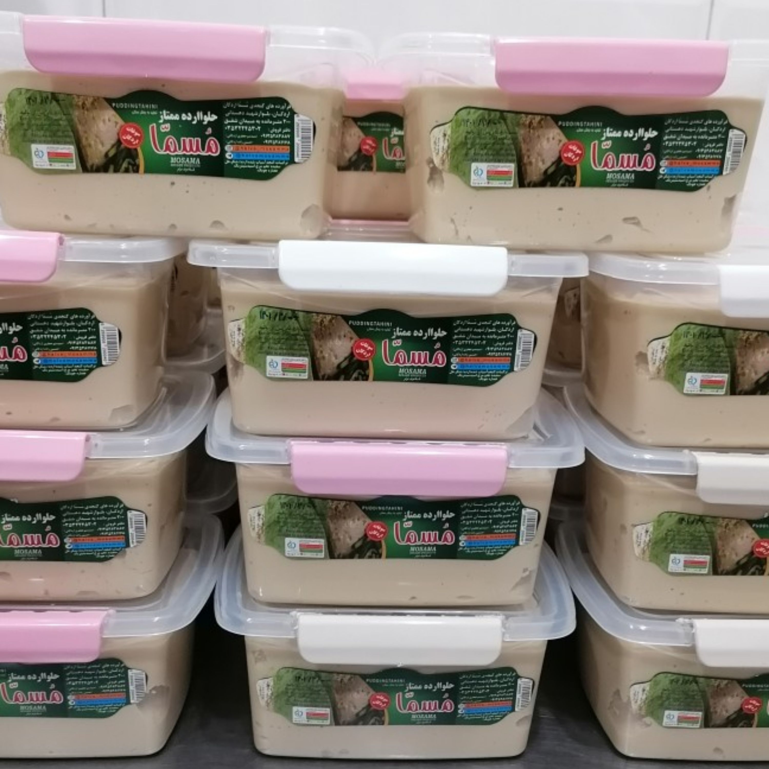 حلوا ارده 2000 گرمی ممتاز مسما اردکان ( دارای بافتی نرم و بسیار لذیذ و مقوی)