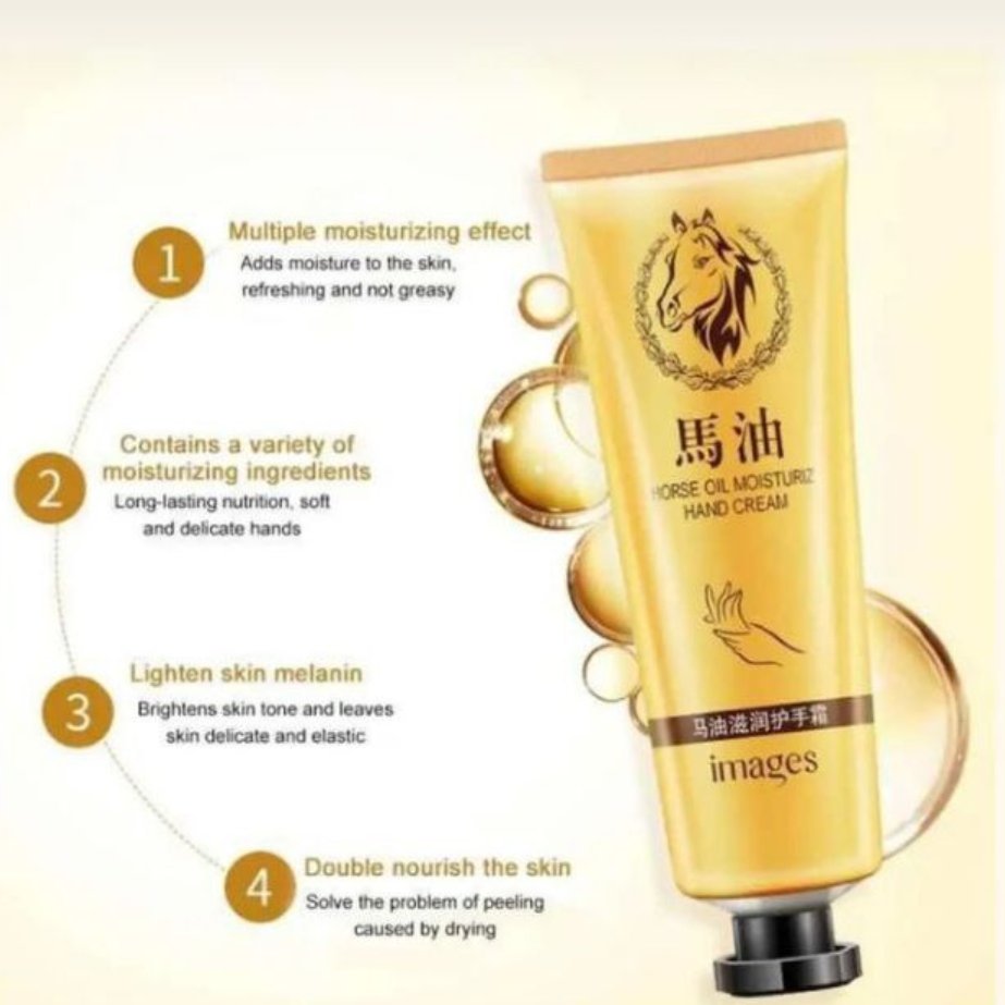 کرم تیوپی دست روغن اسب ایمیجز 