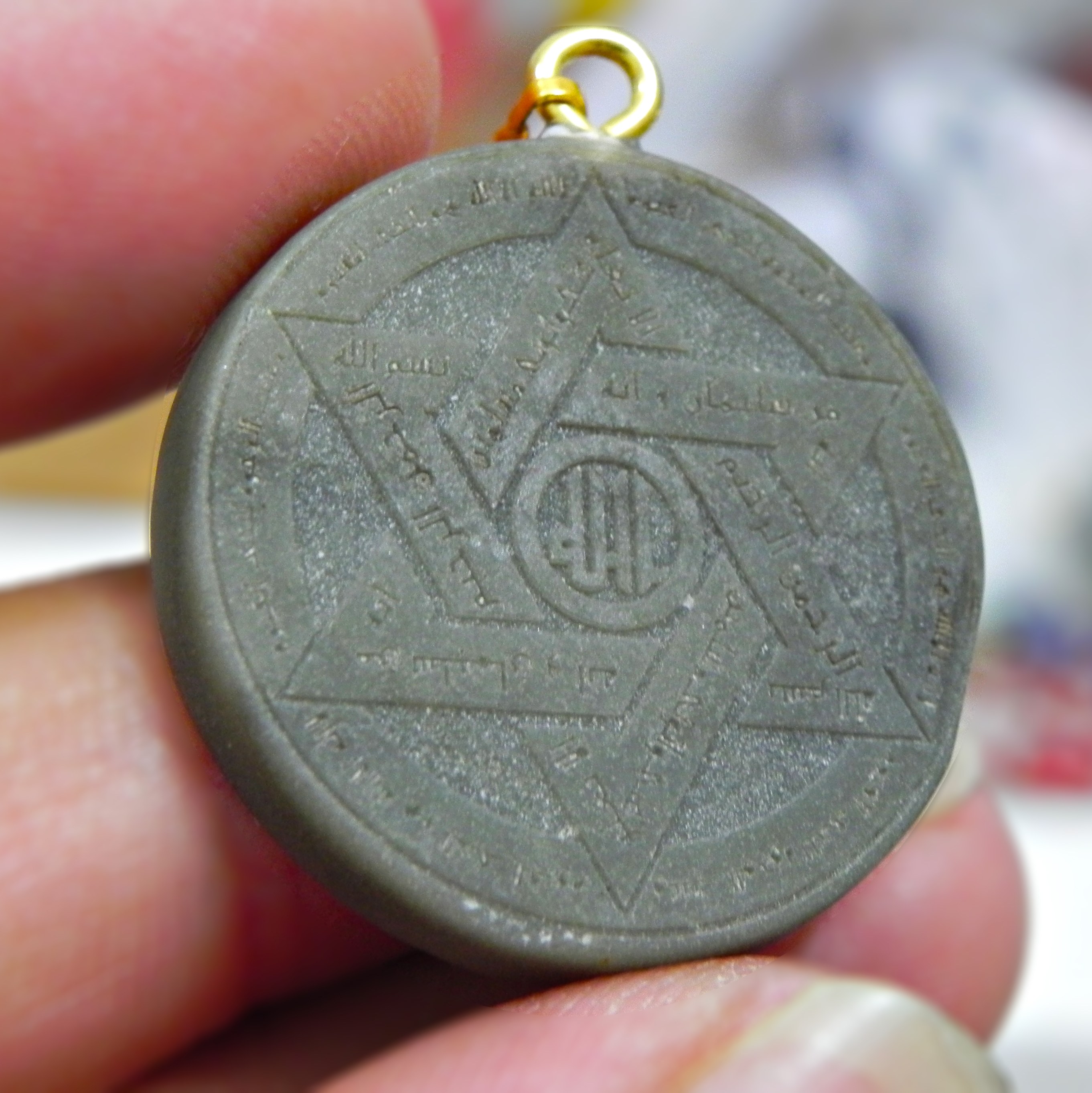 نگین درشت یشم سبز  اصل معدنی حکاکی خطی ستاره داوود مناسب برای گردنی