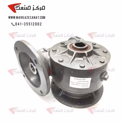 گیربکس حلزونی ایرانی MVF/FC185 کاردان اصفهان