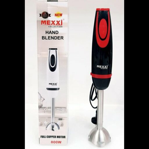 گوشت کوب تک کاره برند  مکسیMexxi مدل 800 وات 