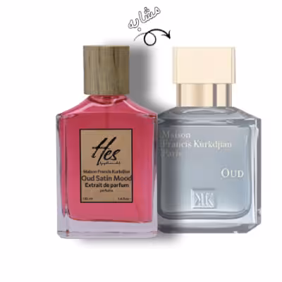 عطر حس مدل میسون فرانسیس کرکجان عود ساتین مود اکستریت د پرفیوم - hes - Maison Francis Kurkdjian - Oud Satin Mood Extrait de parfum