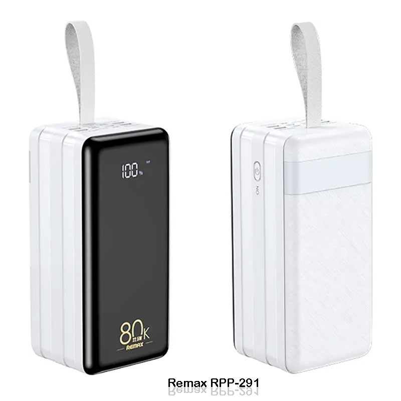 پاوربانک 80000 میلی آمپر ریمکس RPP-291