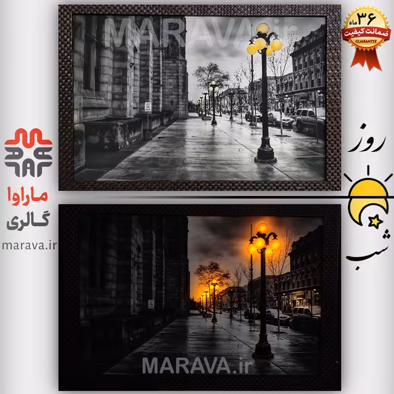 تابلو چراغدار تیر چراغ  . بکلایت . خرید عمده و خرده سایز 50 در 75 . شب خواب