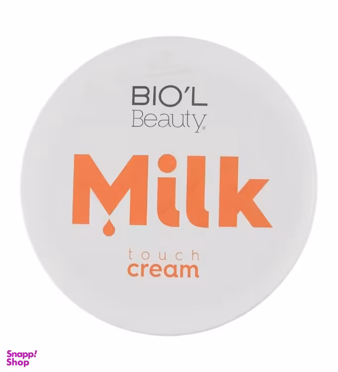 کرم مرطوب کننده بیول مدل شیا حجم 200 میلی لیتر