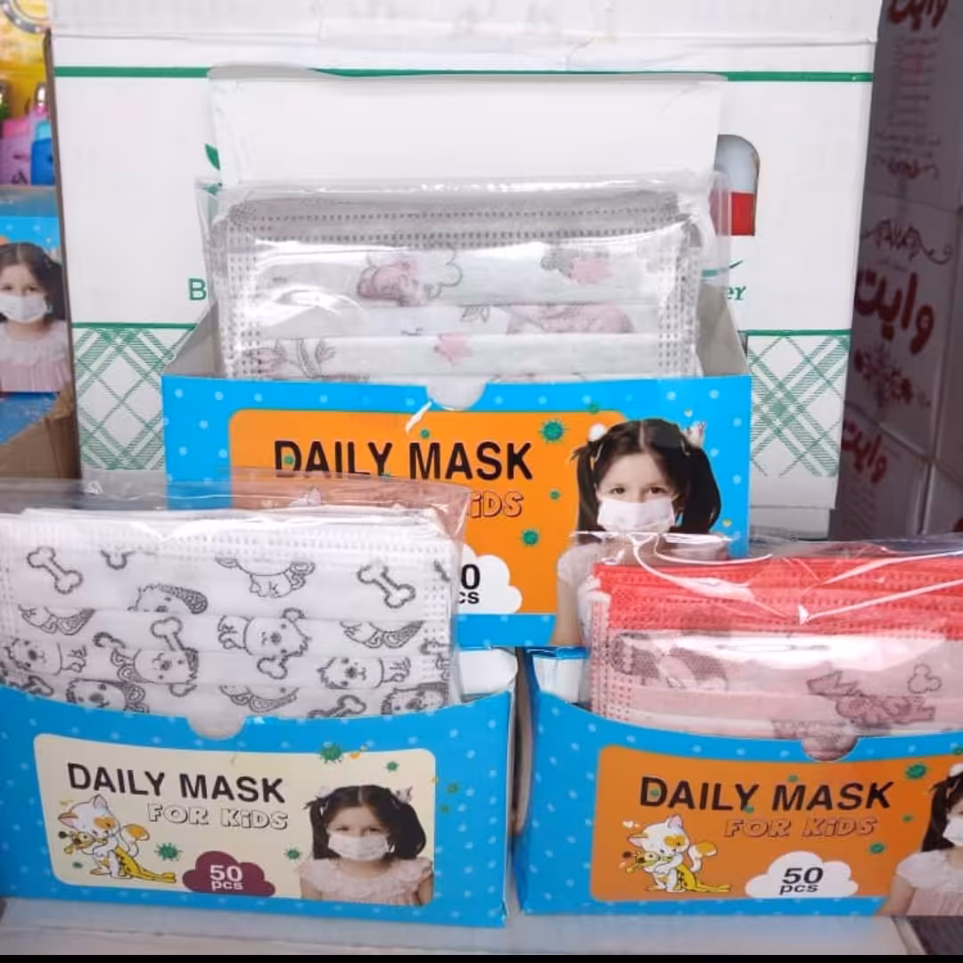 ماسک سه لایه کودک در 3 طرح (10 تایی)