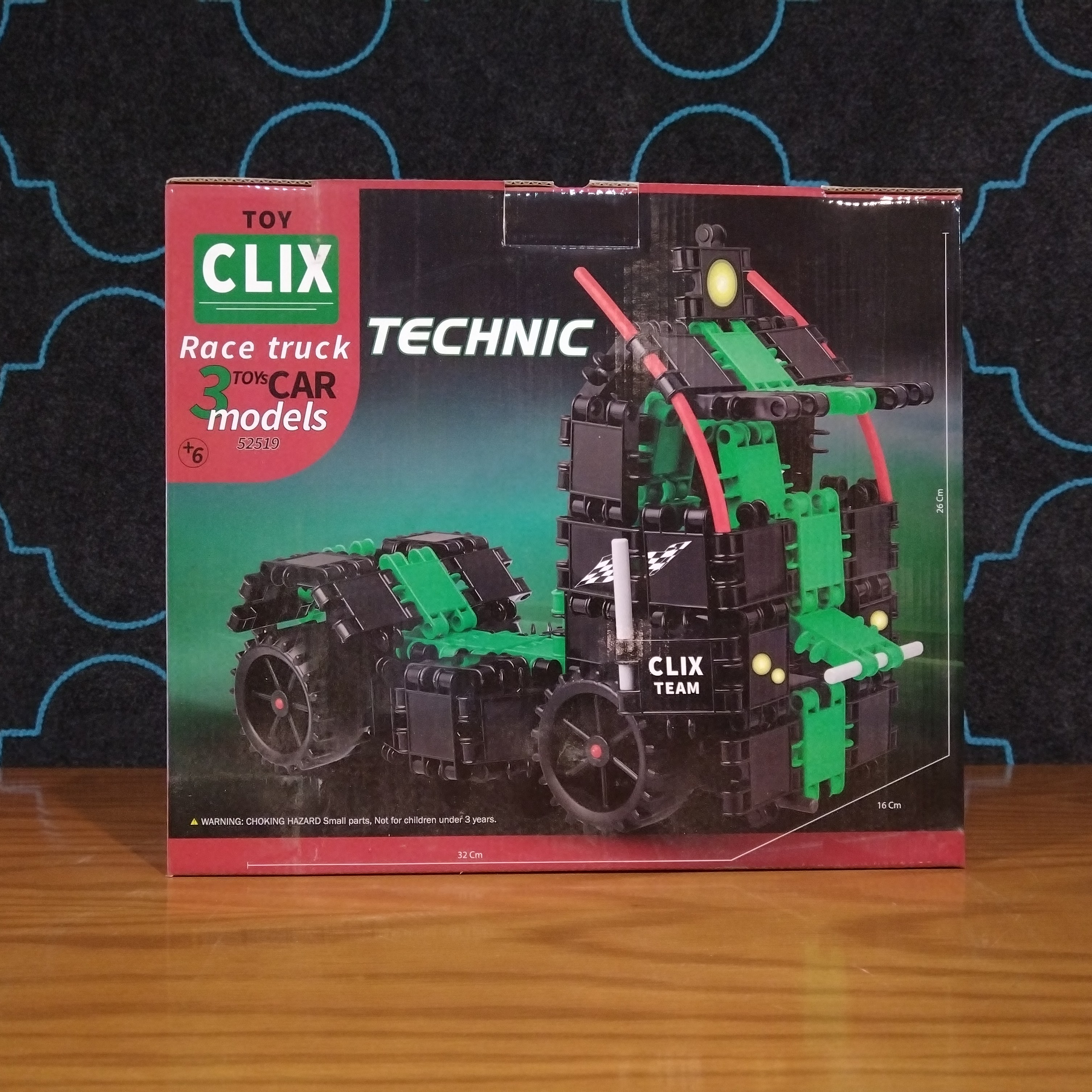 ساختنی لگو ریس تراک - توی کلیکس 