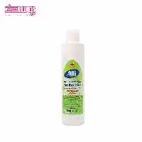 ژل ضد عفونی کننده دست آتی حجم 200ml