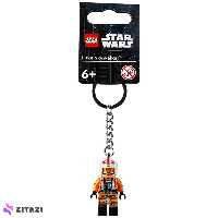 لگو سری استاروارز مدل Luke Skywalker Pilot Key Chain کد 854288