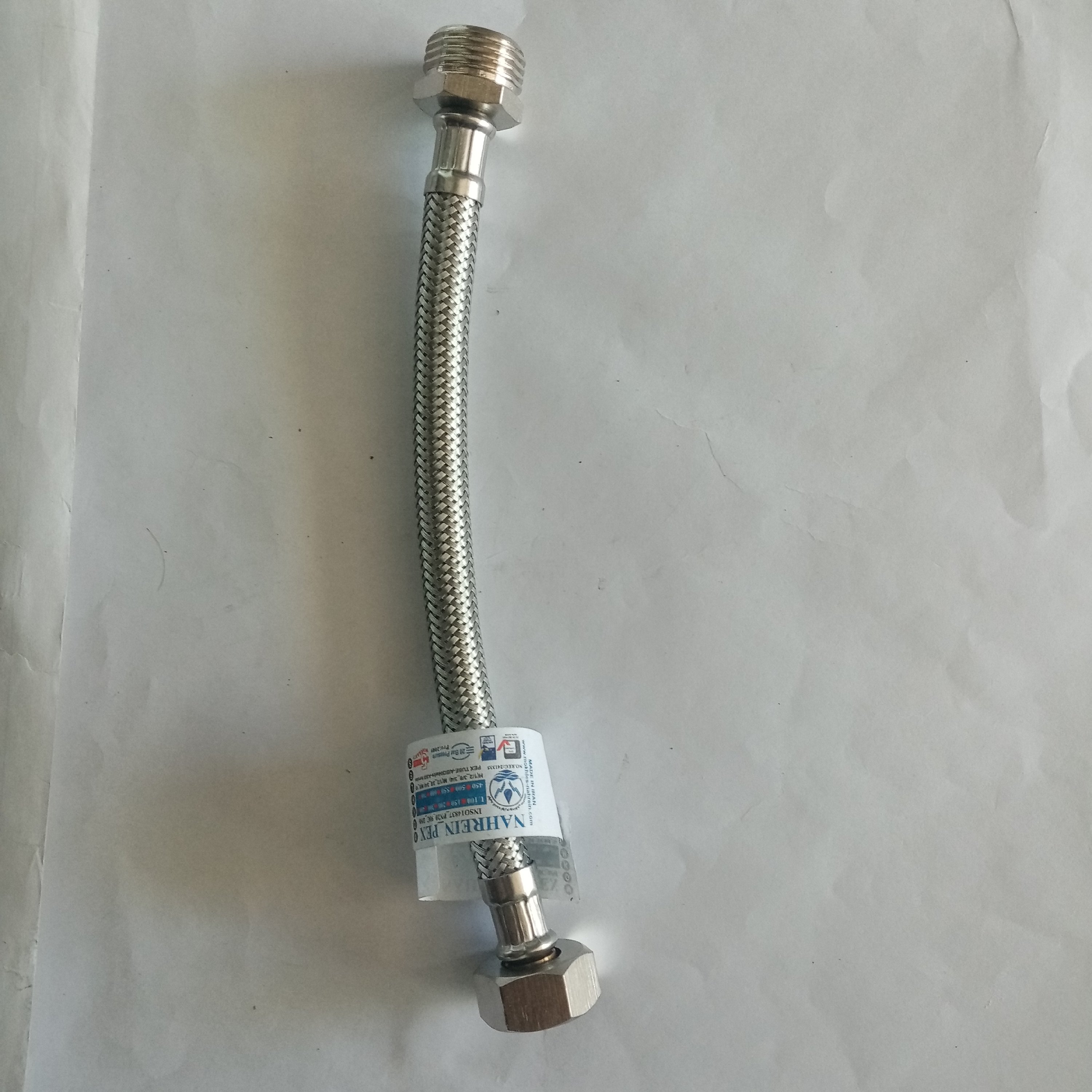 رابط 20 سانتی 1.2.شلنگ پیسوار