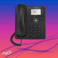تلفن ویپ اسنوم SNOM D712