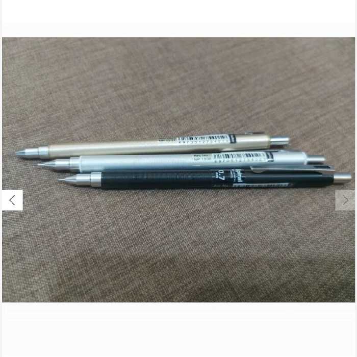 اتود پنتر اسپریال 0.7