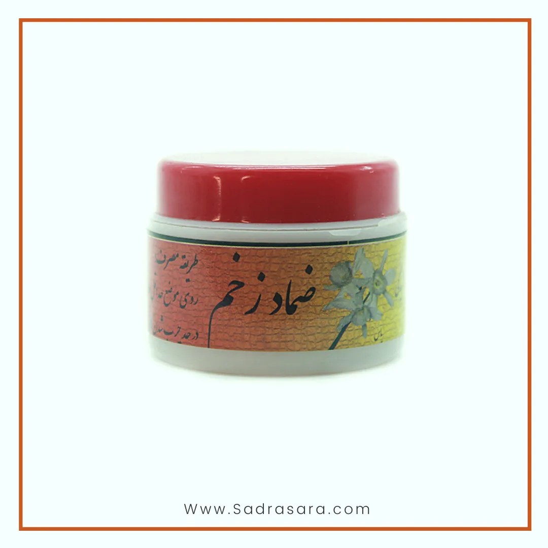 ضماد زخم احیاء