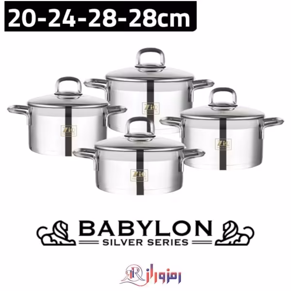 سرویس قابلمه 8 پارچه زیو مدل Z-1485