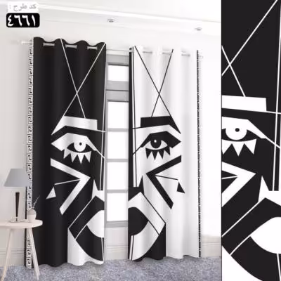 پرده تصویری طرح کارول