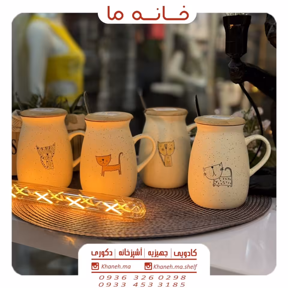 ماگ سرامیکی درب بامبو مدل گربه