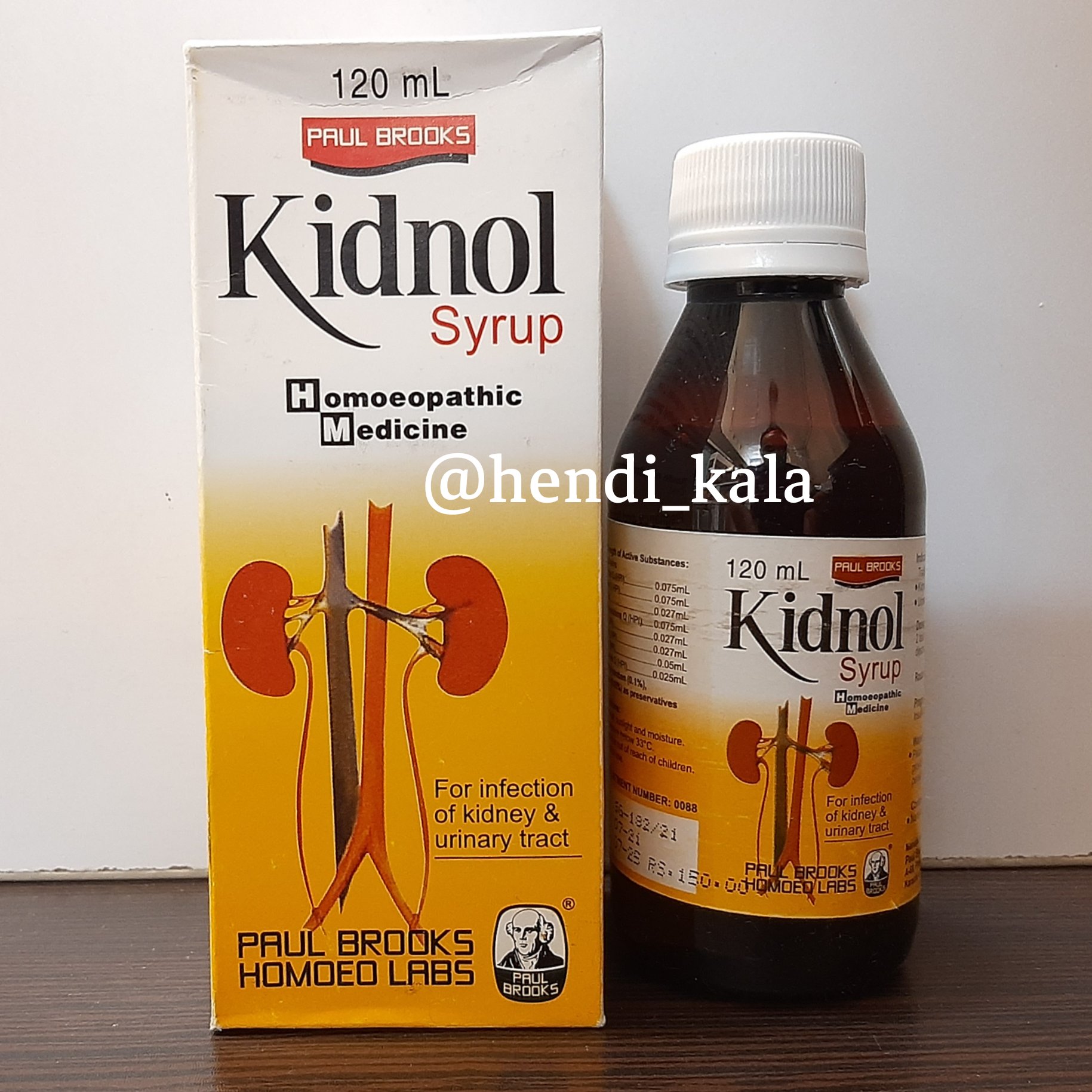 ترکیب گیاهی بهبود سنگ کلیه ارسال رایگان 120میل