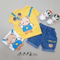 ست هلو سفید زرد اسپرت