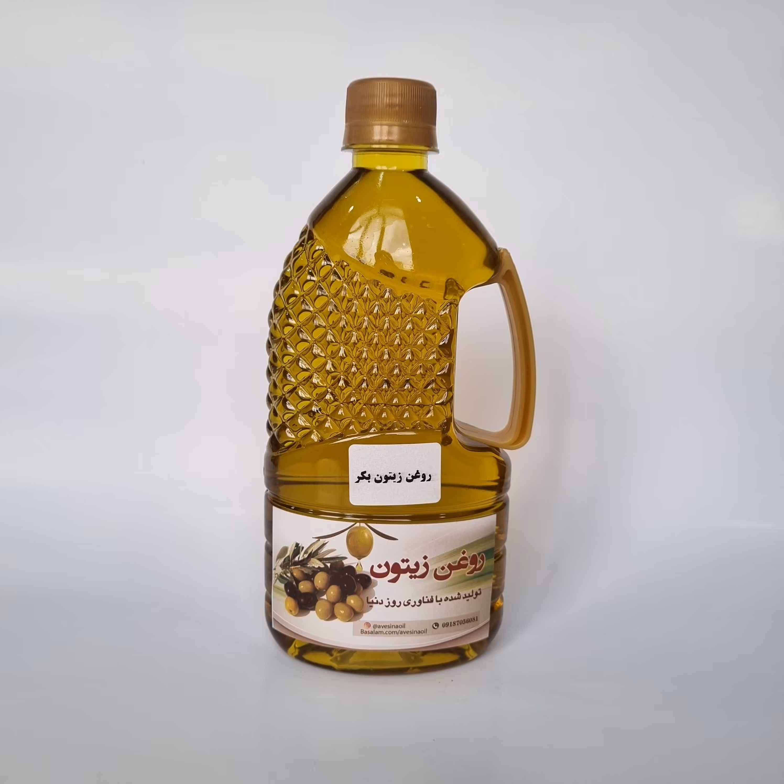 روغن زیتون بکر نیم لیتری