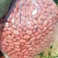 بادام زمینی اعلاء آستانه اشرفیه(سورتینگ شده درشت ومجلسی)کیلویی300000تومان