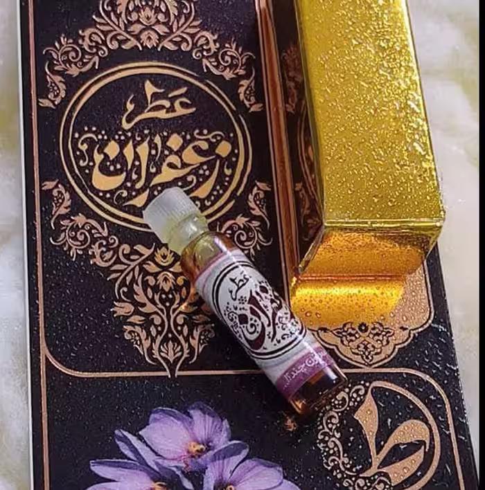عطر طبیعی زعفران ( یک گرمی) محصول شرکت طیبستان