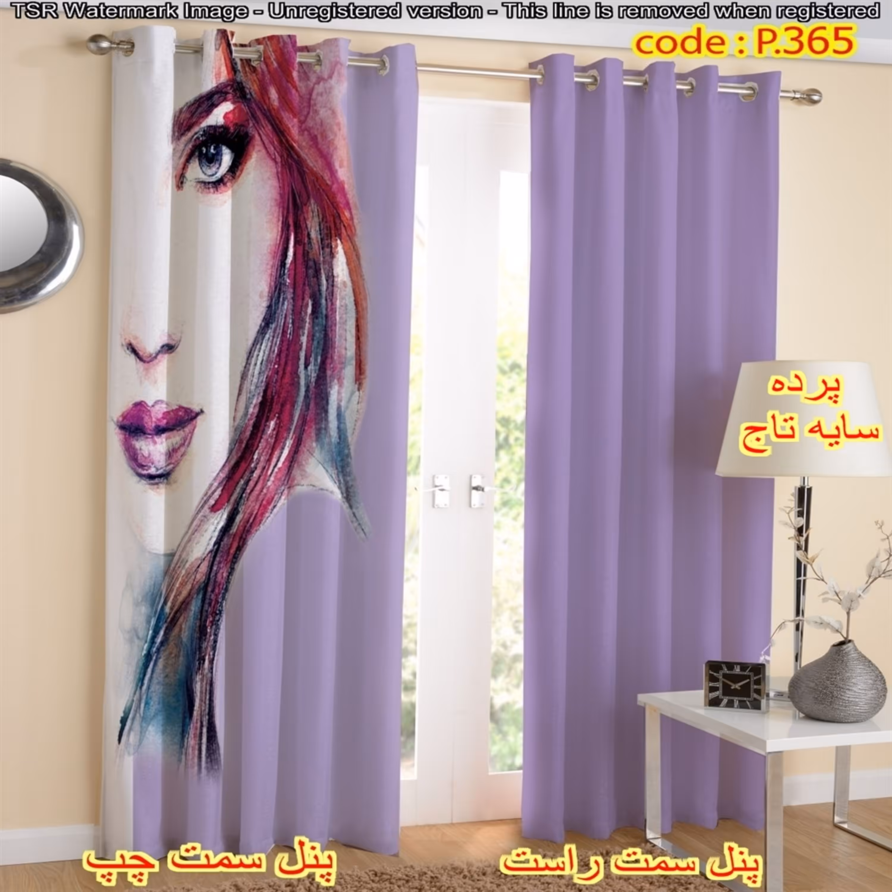 پرده هازان چاپی کد 365 یک پنل عرض 140 ارتفاع 290