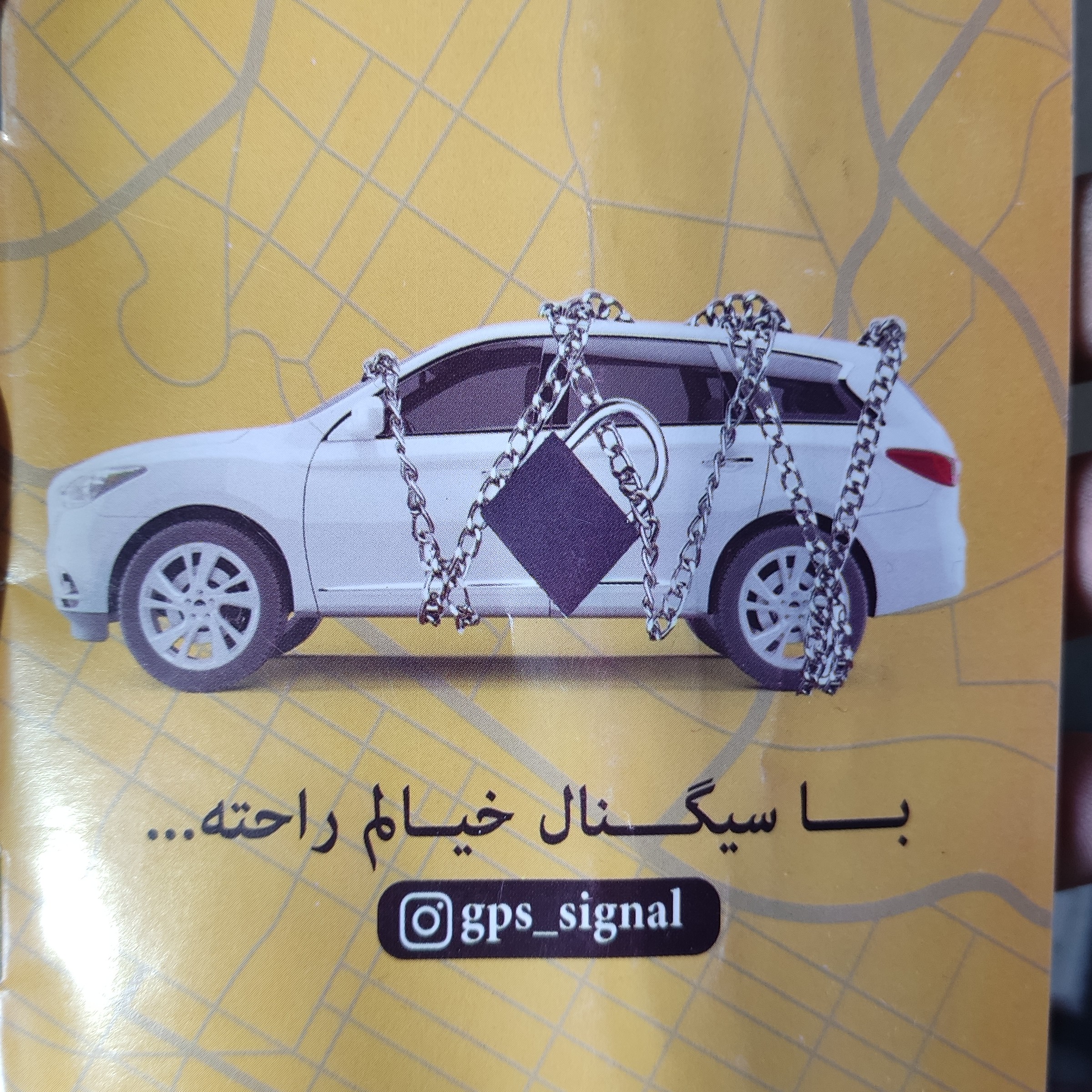 ردیاب خودرو سیگنال  ردیابی خودرو مسیر گذشته بازو بستن درب خودرو با موبایل خاموش کردن خودرو   سویچ مخفی   شنود داخل کابین