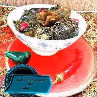 ترشی بادمجان شکم پر تیکه ایی با سبزی های معطر شمال (1500)گرمی