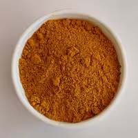 پودر ادویه حوائج یمنی یا خاواییج عِبری صد گرمی لوتوس 